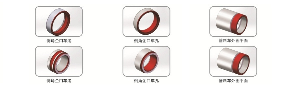 微信截圖_20181205093512.png 微信截圖_20181205093512.png